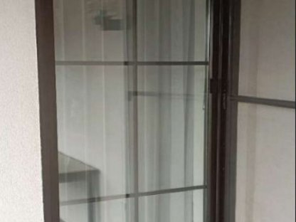Bild 3:Internorm Fenster