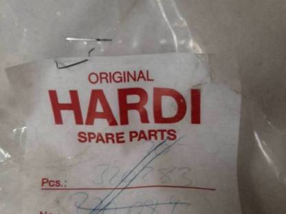Bild 2:Filtergehäuse Hardi Pflanzenschutz