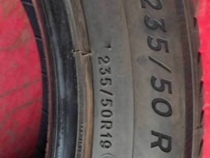 Sommerreifen Michelin e Primacy 235/50/R19