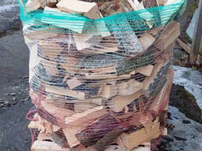 Bild 2:Brennholz ofenfertig 33 cm