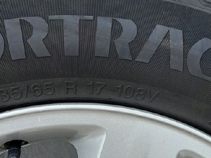 Bild 5:Land Rover Reifensatz Freelander II