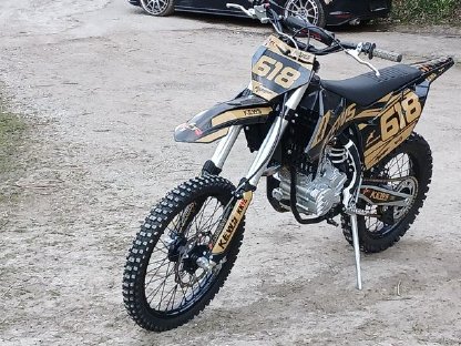 Motocross KEWS 250