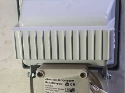 Bild 2:500 W Halogen-Fluter geeignet als Baustrahler, Arbeitsleuchte