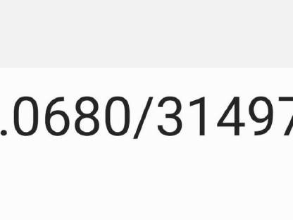 Bild 6:Schnittware, sägerau