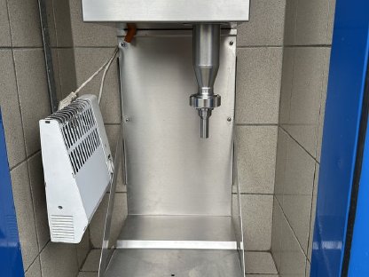 Bild 2:Milchautomat zu verkaufen - sehr gepflegt