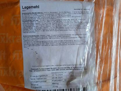 Legemehl