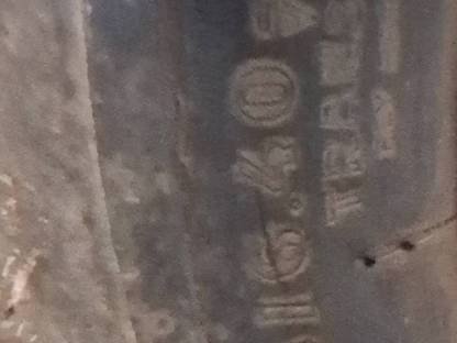 Bild 5:Strohanhänger