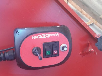 Bild 3:Silokamm Silomaxx