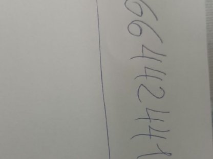 Bild 9:Komatsu WA100M8