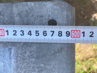 Bild 4:Basis für Tiny Haus, Ansitz, Fischerhütte, Bauhütte, Bauwagen