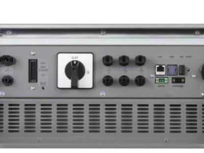 Bild 7:LG Hybrid-Wechselrichter 8 kW D008KE1N211