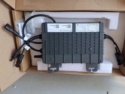 Bild 2:Balkonkraftwerk NEU 800 Watt