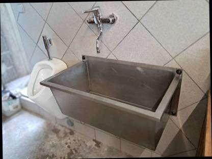 Ausgußbecken