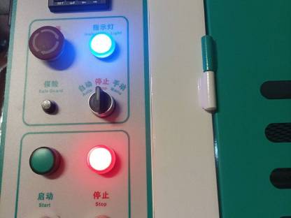 Bild 6:Schäler für Hirse, Reis u. ggf. Dinkel MLGQ25