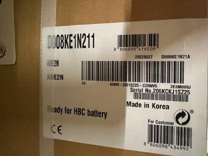 Bild 2:LG Hybrid-Wechselrichter 8 kW D008KE1N211