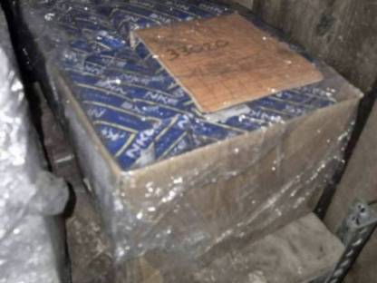 Bild 2:Kugellager 33020 Radlager