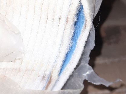 Bild 4:Hochwertige Frostschutzmatte 2x30 m