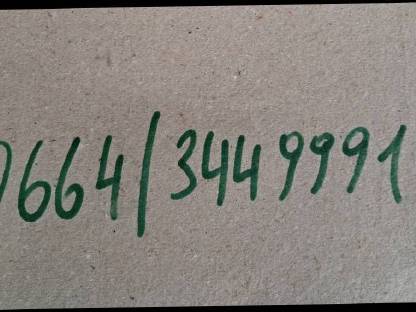 Bild 6:Wandkühlregal Martini R-110/65