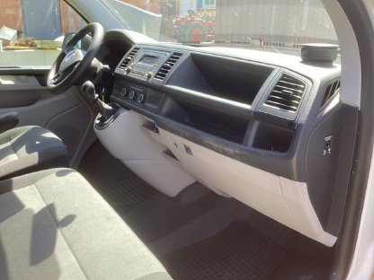 Bild 5:VW Bus T6 zu verkaufen