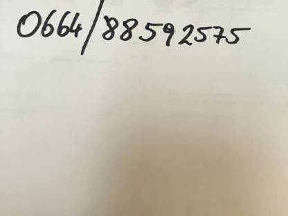 Bild 7:Claas Schneidwerk V540 oder V600