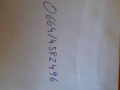 Bild 2:Brennholz/Hartholz trocken