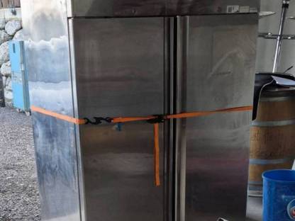 Bild 3:Tiefkühlschrank XXL/Selch