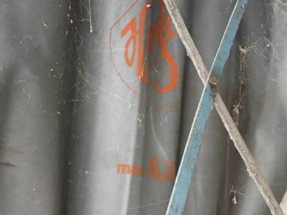 Bild 2:Silo Himel UV-Getreide