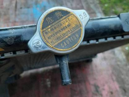 Bild 2:Gebrauchter Toyota Kühler E10