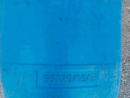 Bild 2:Wasserfass, Futterfass