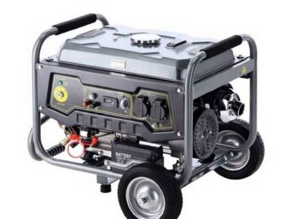 Bild 5:Benzingenerator Kärcher Professional PGG 3/1