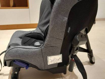Bild 2:Kindersitz Axkid Minikid