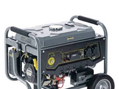 Bild 6:Benzingenerator Kärcher Professional PGG 3/1