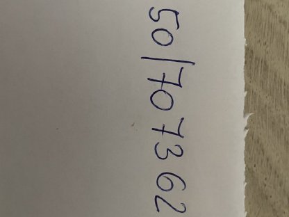 Bild 8:Massey Ferguson 2210