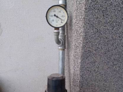 Bild 4:Verkauf Melkmaschine 400er Westfalia