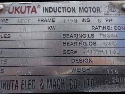 Bild 2:Elektromotor 11 kW