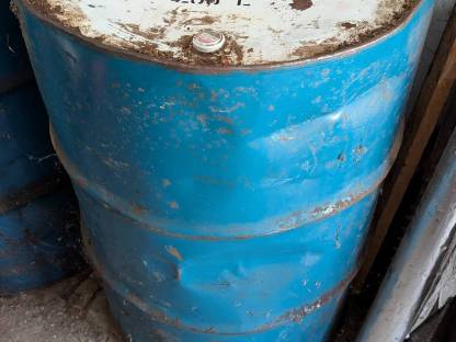 Bild 3:Motoröl SAE 30