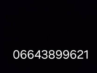 Bild 7:Verkaufe Traktorreifen