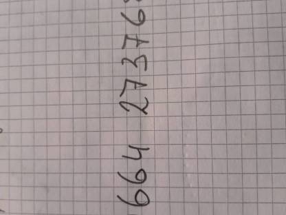 Bild 9:Verkaufsfahrzeug mit Kühlaufbau Renault Master