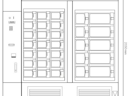 Bild 6:Verkaufs- / Abholstationen Ungekühlt, Gekühlt, Tiefgekühlt