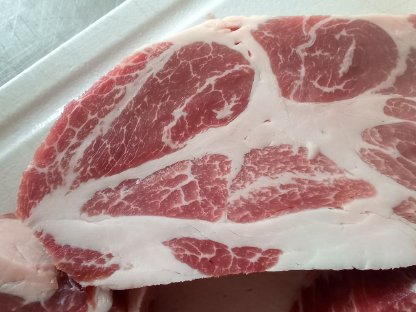 Bild 2:100% reinrassige Iberico