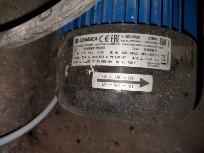 Bild 2:Brunnenpumpe Lowara Vio Lombardi 14