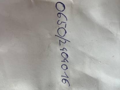 Bild 2:Lohnschlachtung