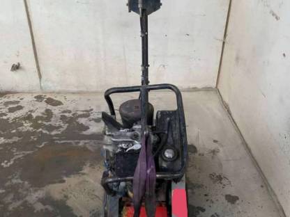 Bild 2:Rüttelplatte Wacker ES 75