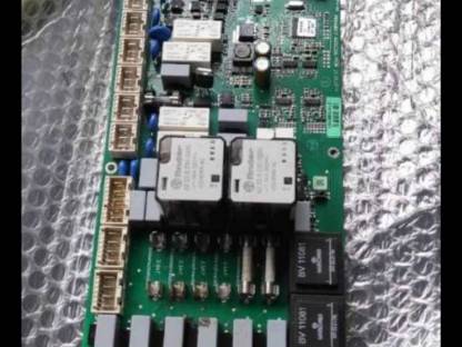 Bild 2:Platine für Fröhling Hackgutkessel