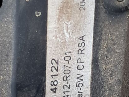 Bild 3:Maissieb für John Deere W540/W550