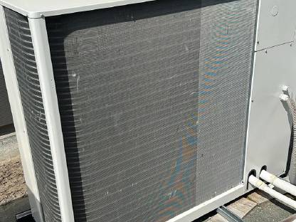 Bild 7:Serverraum inkl. Kühlung