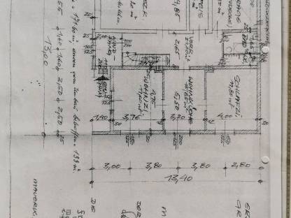 Bild 3:Haus in Helpfau-Uttendorf