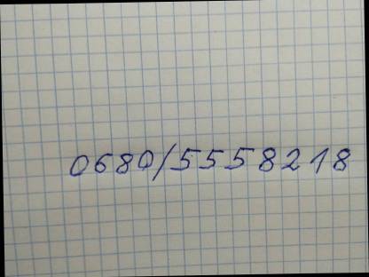 Bild 4:Massey Ferguson