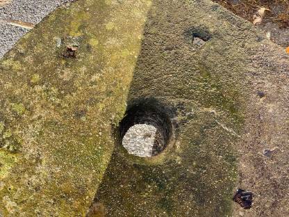 Bild 2:Mühlstein/Mahlstein