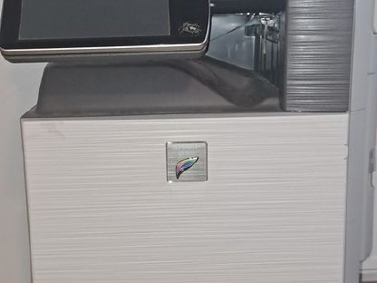 Bild 3:Drucker Sharp